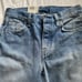 vintage twig high slim levi jeans - made and crafted