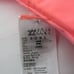 Billabong Sol Searcher Womens High Point Tri Two Piece Bikini in Pink Sz M