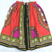 Ey Signature Womens Skirt Maxi African Print Dashiki Pull On Ethnic Plus 2X