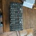 behringer mixer