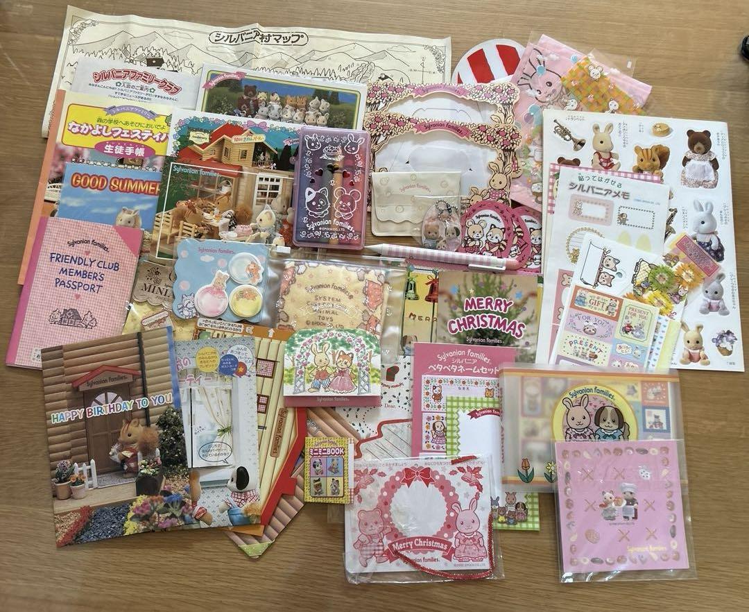 Sylvanian Families Club Early Goods Set