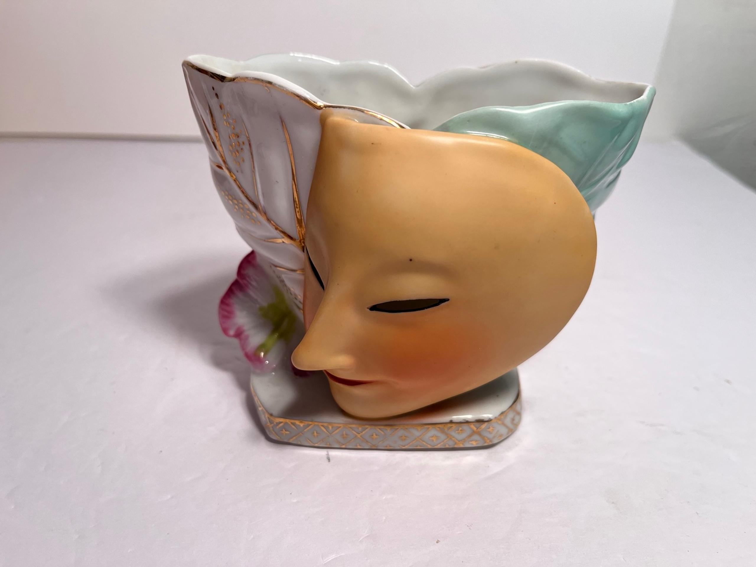 Vintage Asian Japanese Mask Leaf Flower Planter Vase