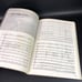 BARBEE BOYS Barbie Boys Listen! Band Score Sheet Music