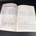 BARBEE BOYS Barbie Boys Listen! Band Score Sheet Music