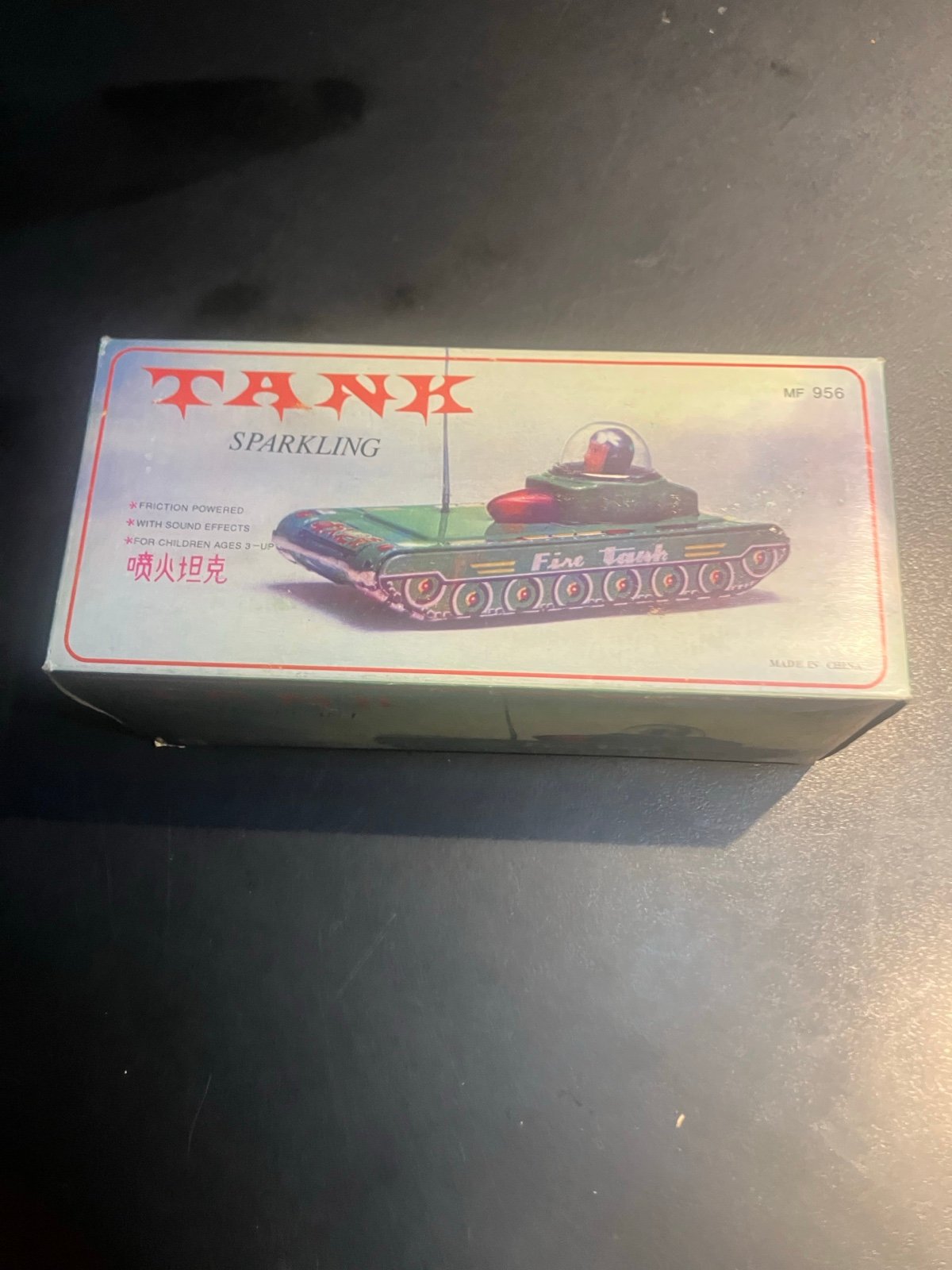Vintage sparkling tank