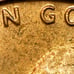 1969-S Lincoln Penny Error DDO Machine doubled Uncirculated RARE 105