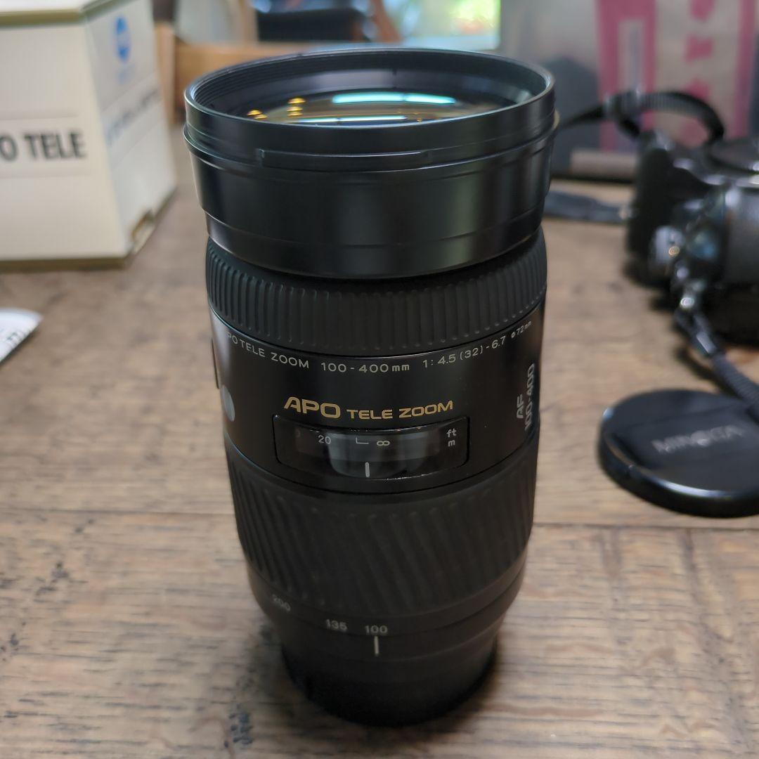 Minolta Telephoto Lens AF APO TELE ZOOM 100-400mm