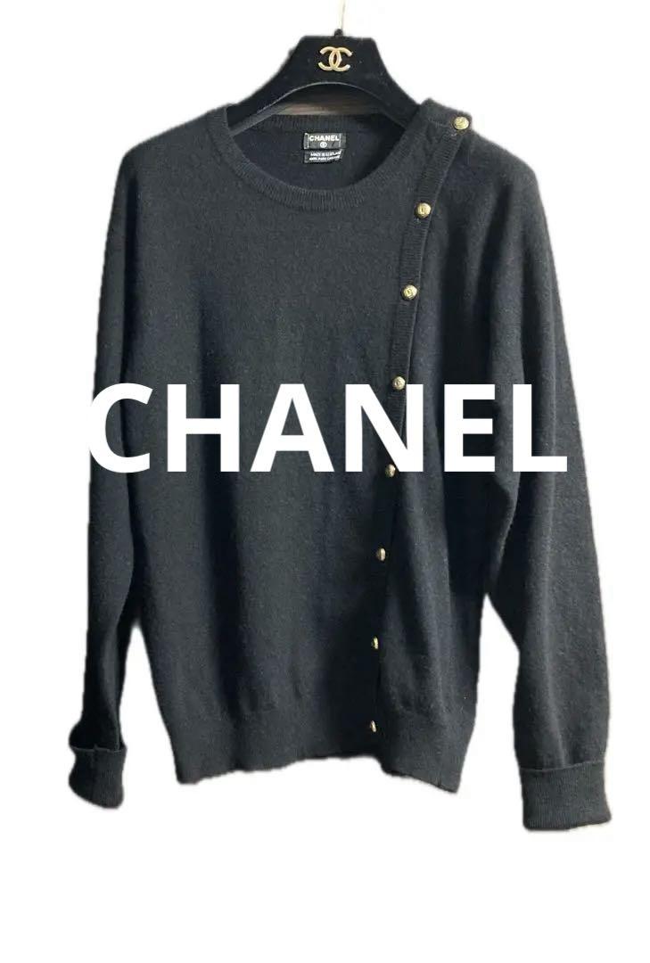 Chanel Coco Mark Embroidered Coco Button Black Cashmere Long