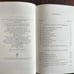 The Histories of Middle Earth [4 book lot]