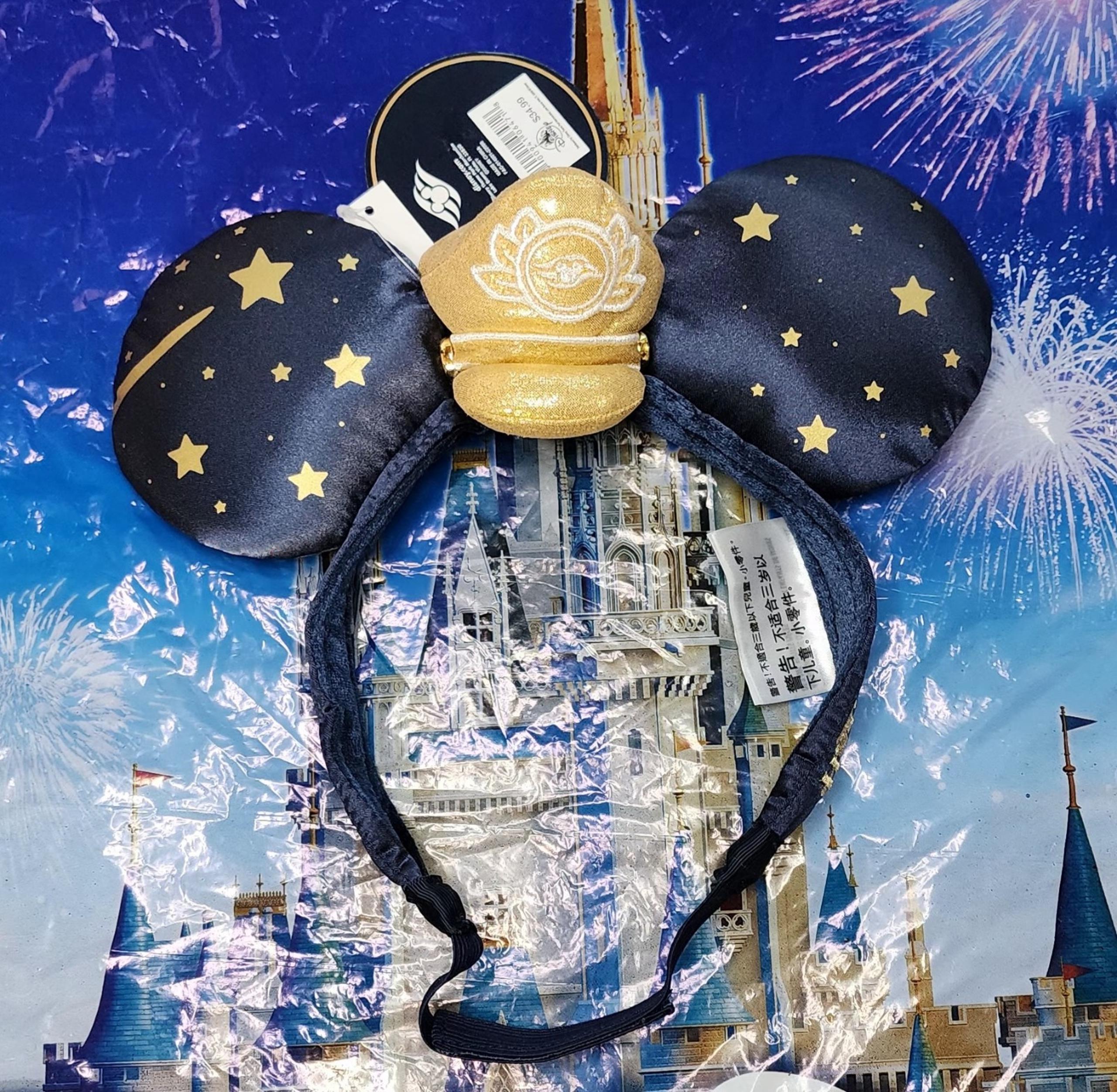 NWT Disney Cruise Line Disney Wish Mickey Ears Headband