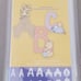 Cricut Disney Pooh Font Set NEW