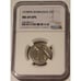 Barbados 1978 FM 25 Cents MS69 DPL Low Mintage