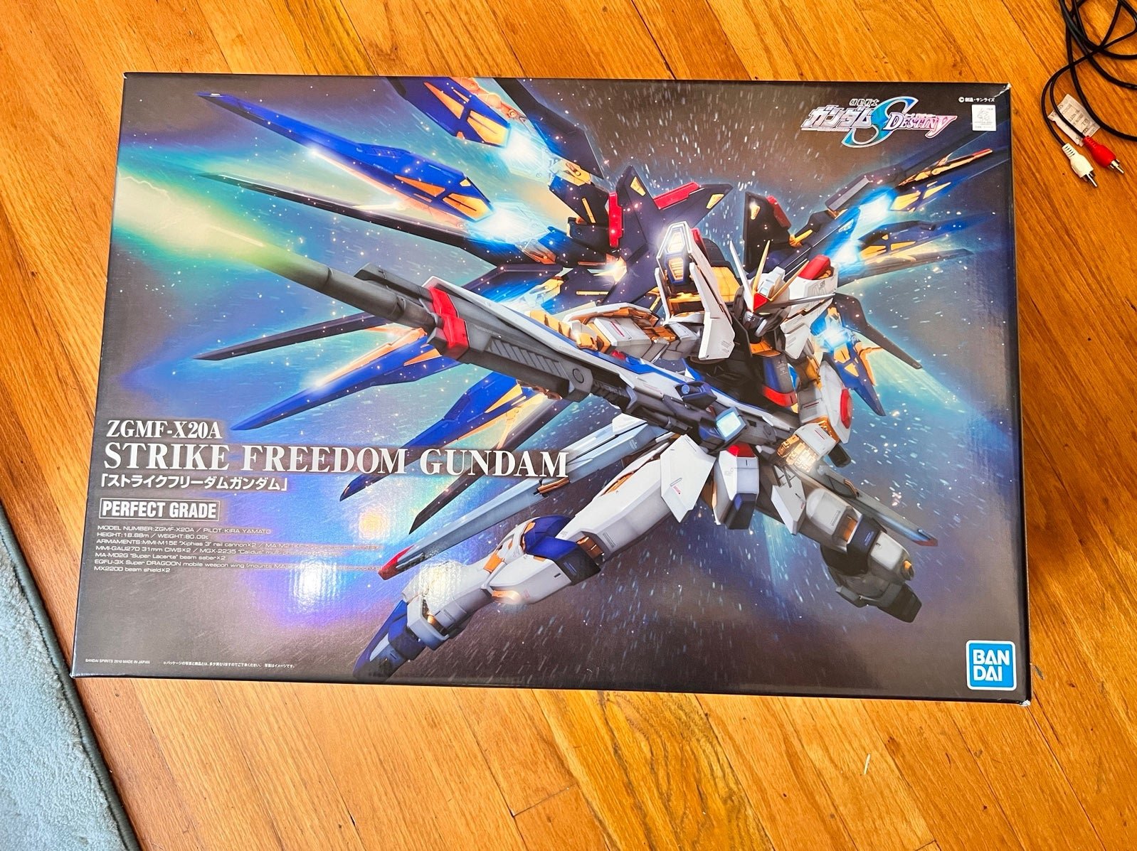 Bandai Perfect Grade 1/60 PG Strike Freedom Gundam