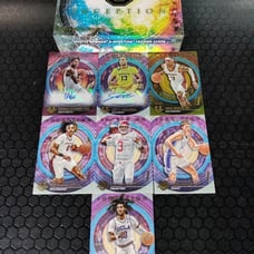 2022/2023 Bowman U Inception Trading Cards