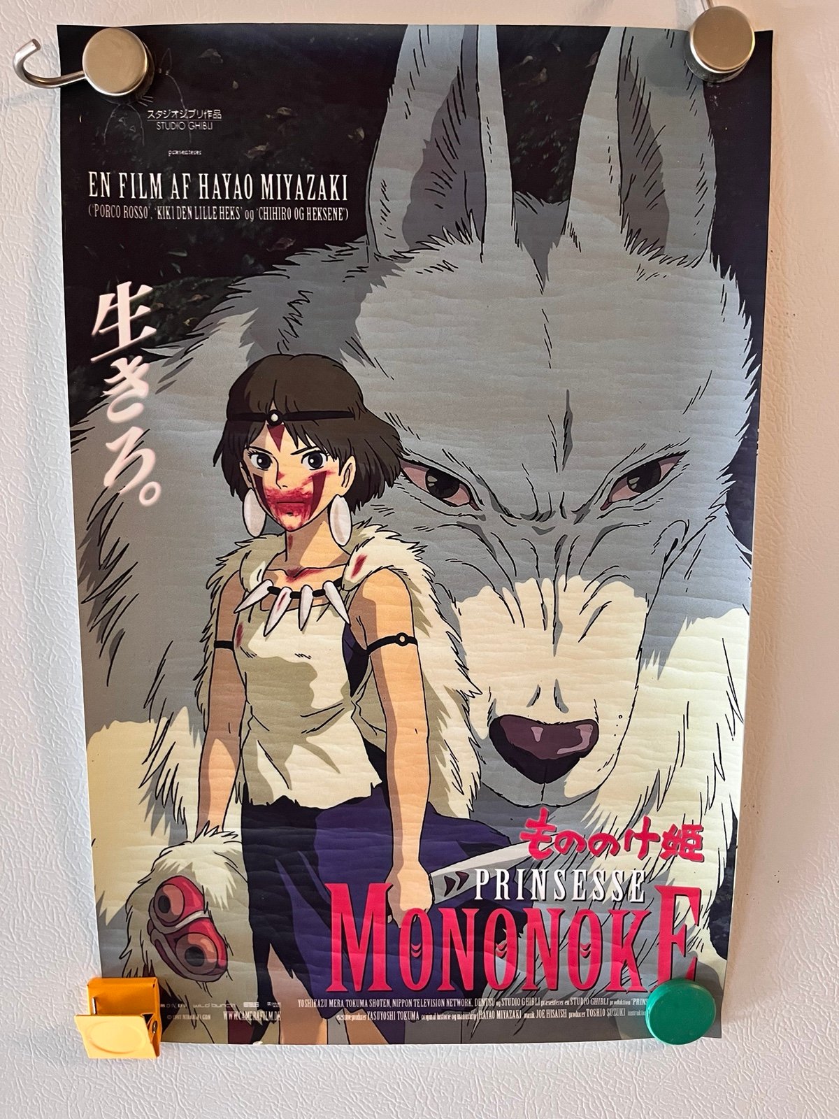 PRINCESS MONONOKE 1997 Original Movie Poster A Japanese Anime Ghibli RARE!