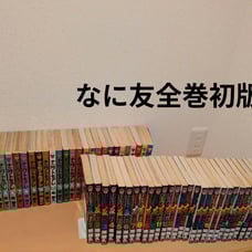 Naniwa Tomo Are (Naniwa Tomoare) Complete Set