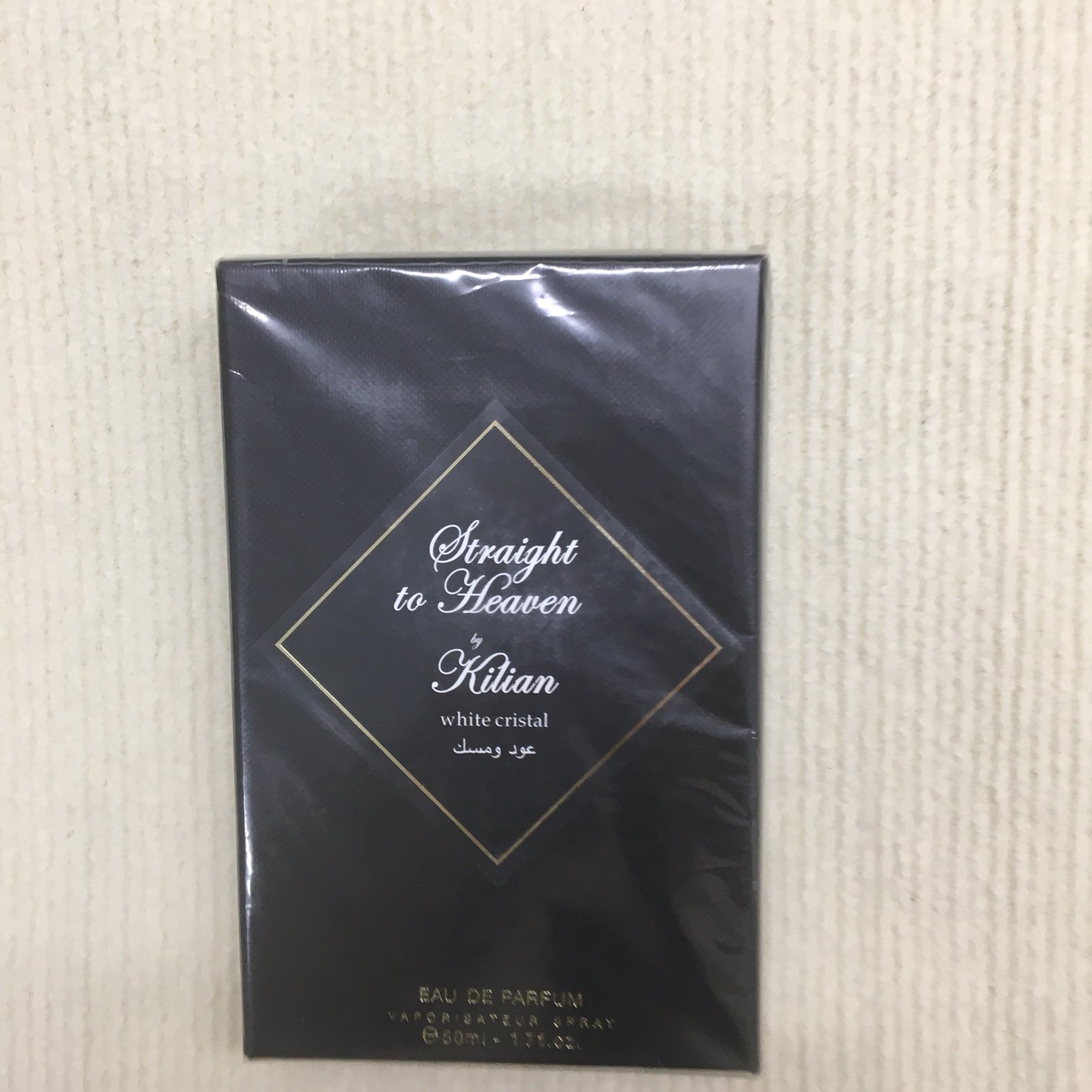 Straight to Heaven by Kilian 50ml 1.7 fl. oz.