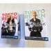 Toyko Revengers Banpresto Figures Set of 5