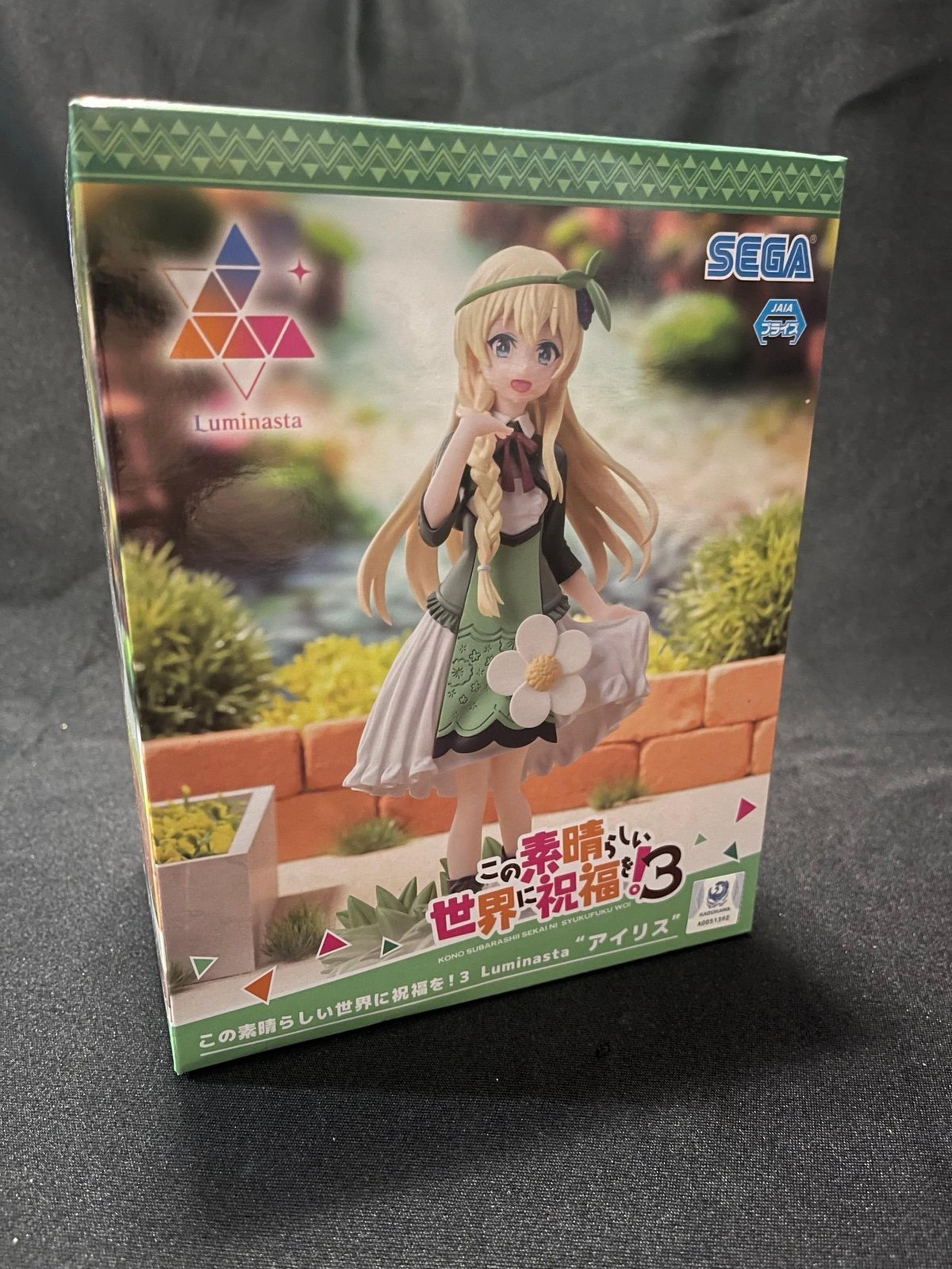 Sega Luminasta God's Blessing on This Wonderful World! Iris