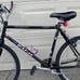 Vintage 1995 Fuji Suncrest mountain bike