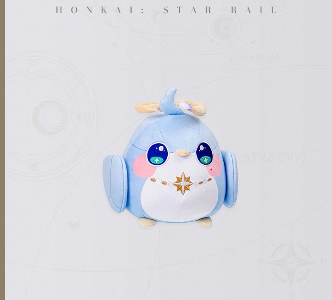 SOLD Honkai star rail official robin bird 20cm plushy