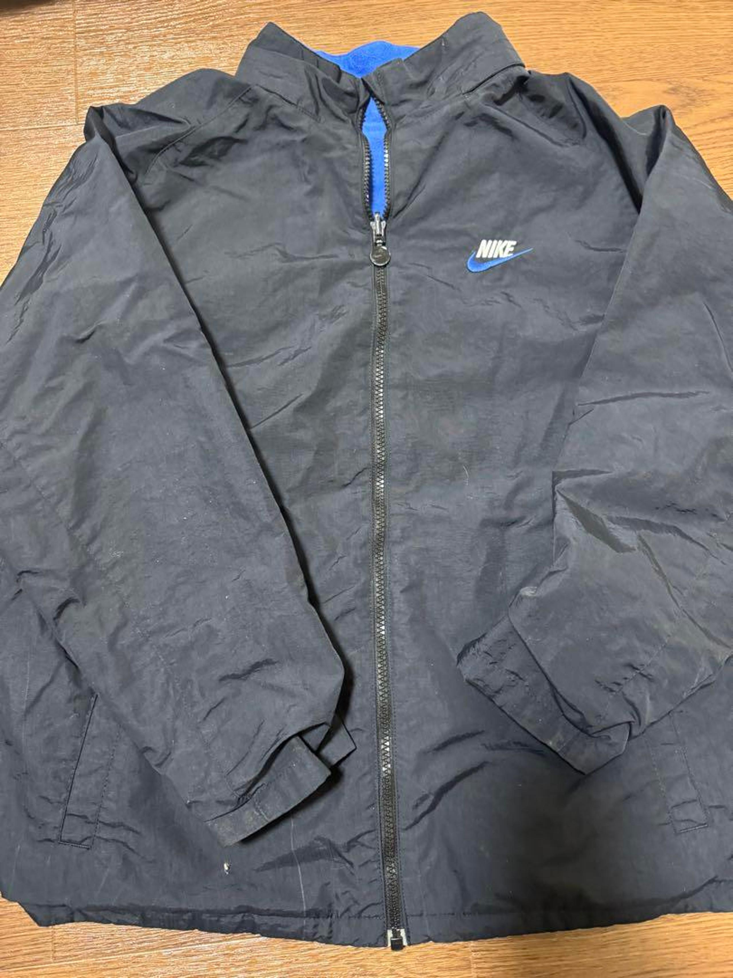 Nike Reversible Jacket