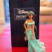 Disney Showcase Jasmine Figurine