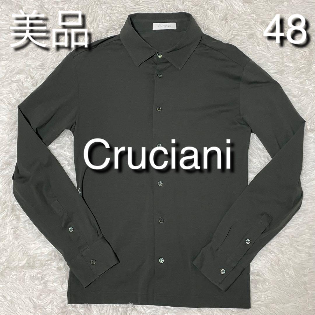 Cruciani Shirt Cardigan Size 48 Khaki