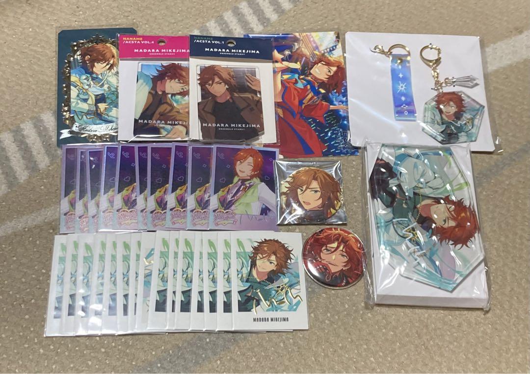 Ensemble Stars! 9th Anniversary - Madara Mikoshiba