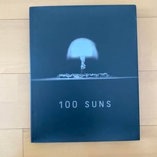 100 SUNS by Michael Light