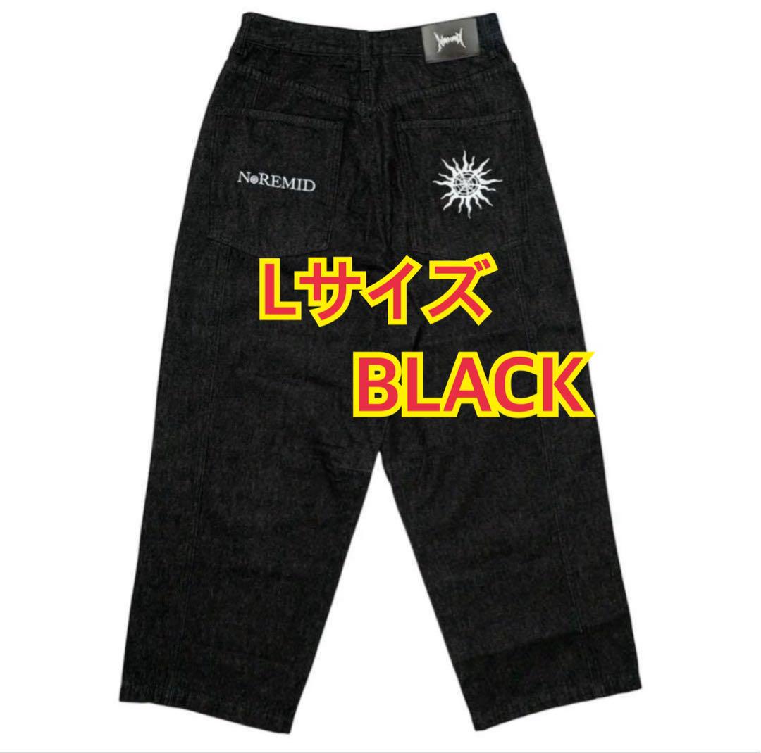 RIGIT SUPER BAGGY DENIM -Black- | NOREMID