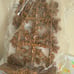 NOS Vintage Homco Trellis Easel Shelf