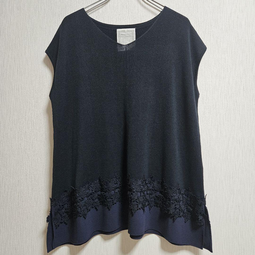 BEARDSLEY Navy Sleeveless Knit, Relaxed Fit