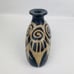 Vintage Lencan Acta De Honduras Handmade Vase