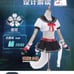 Women's Dress