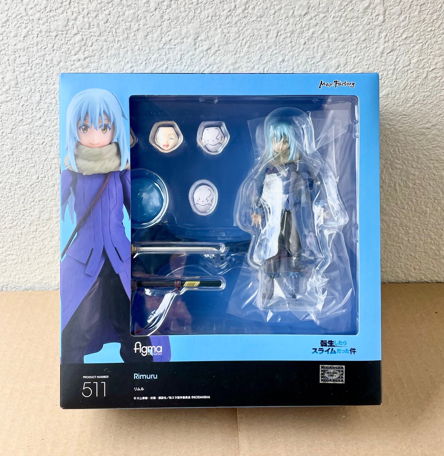 That Time I Got Reincarnated as a Slime Rimuru Figma No.511