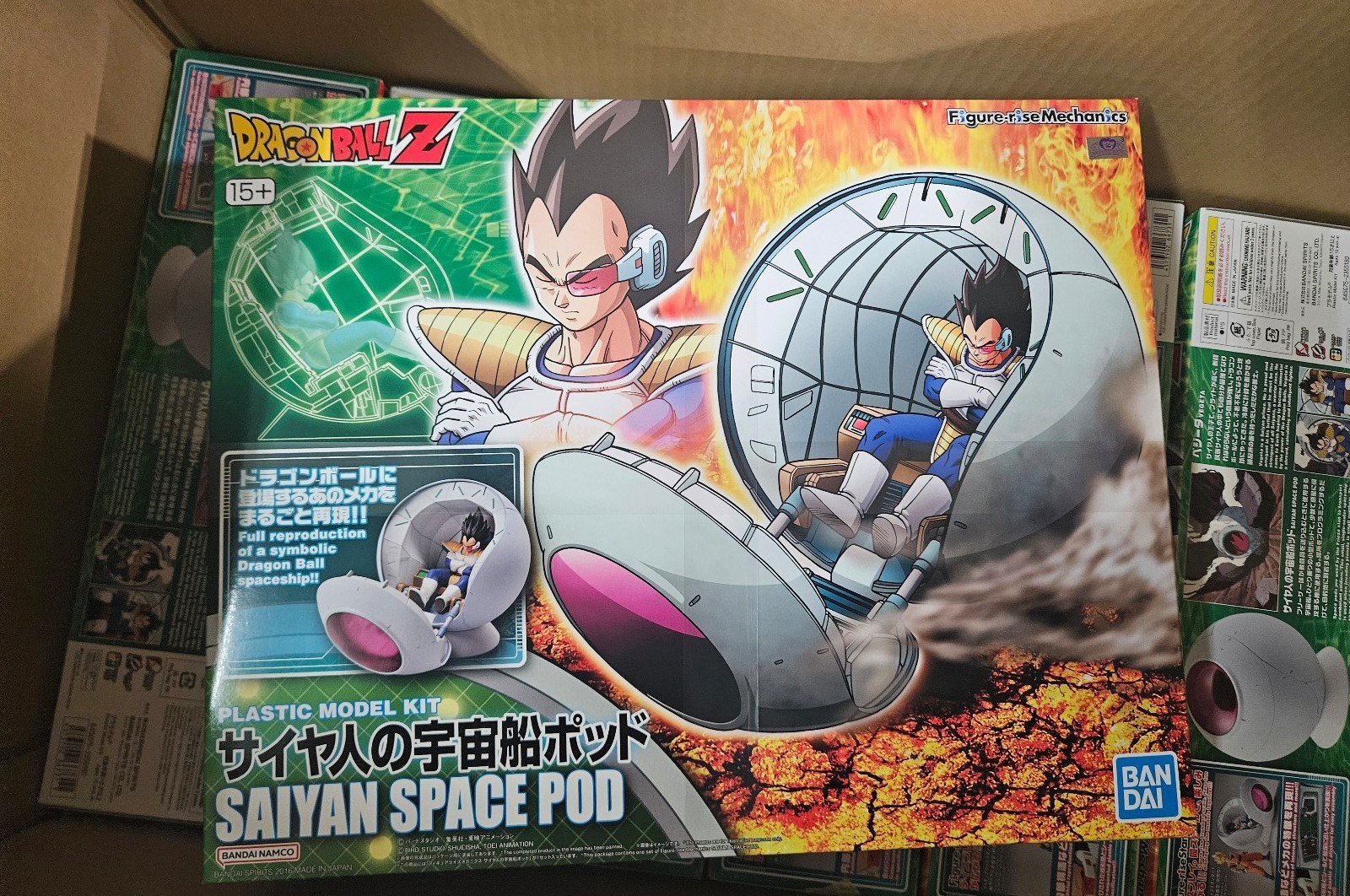 SH Figure Rise Dragon Ball Z Vegeta Space Pod Model Kit NEW SEALED