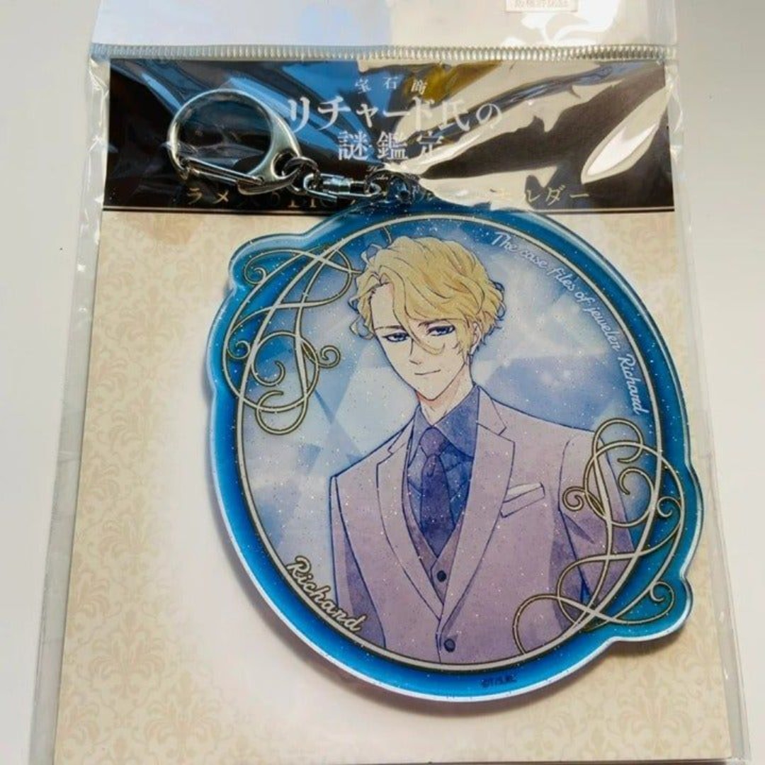 Richard LARGE SHINY Acrylic Keychain