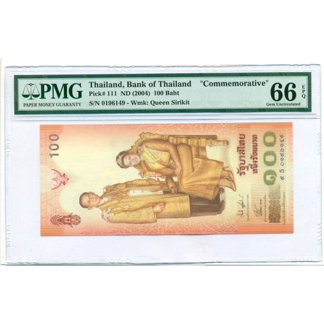 Thailand 2004 100 Baht Bank Note Commemorative Gem Unc 66 EPQ PMG