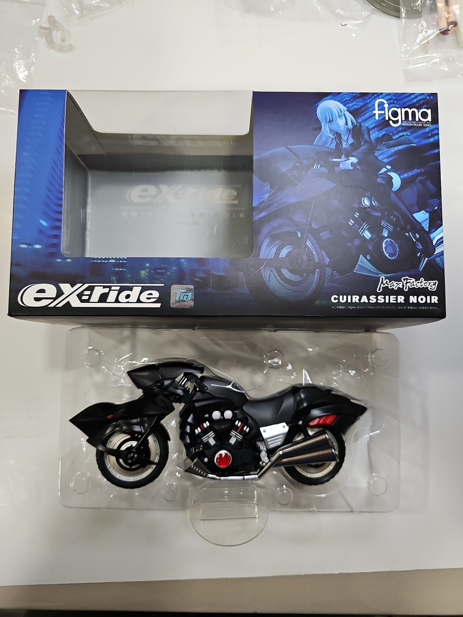 Figma Ex Ride Cuirassier Noir (only)