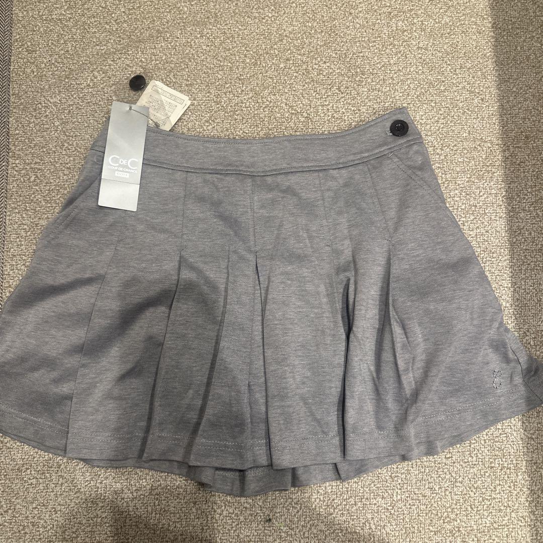 Coup de chance gray pleated skirt, brand new