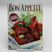 Lot of 12 Bon Appetit America's Food Entertaining Magazine Special Collector Ed.
