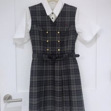 Vest Jump skirt School Uniform