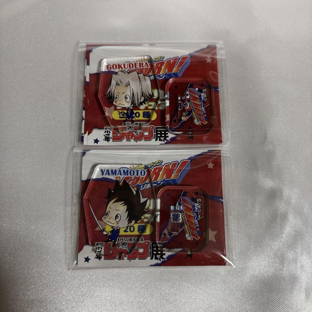 Reborn Jump Exhibition Acrylic Mini Figure Gokudera Hayato Yamamoto Takeshi
