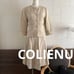 COLIENU Beige Jacket and Fluffy Skirt Set