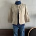 COLIENU Beige Jacket and Fluffy Skirt Set