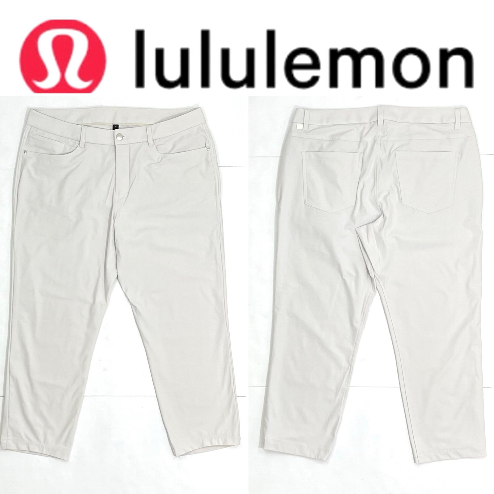 Lululemon Women’s Stretch Cropped Pants