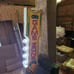 Video game zone light up double sided metal sign
