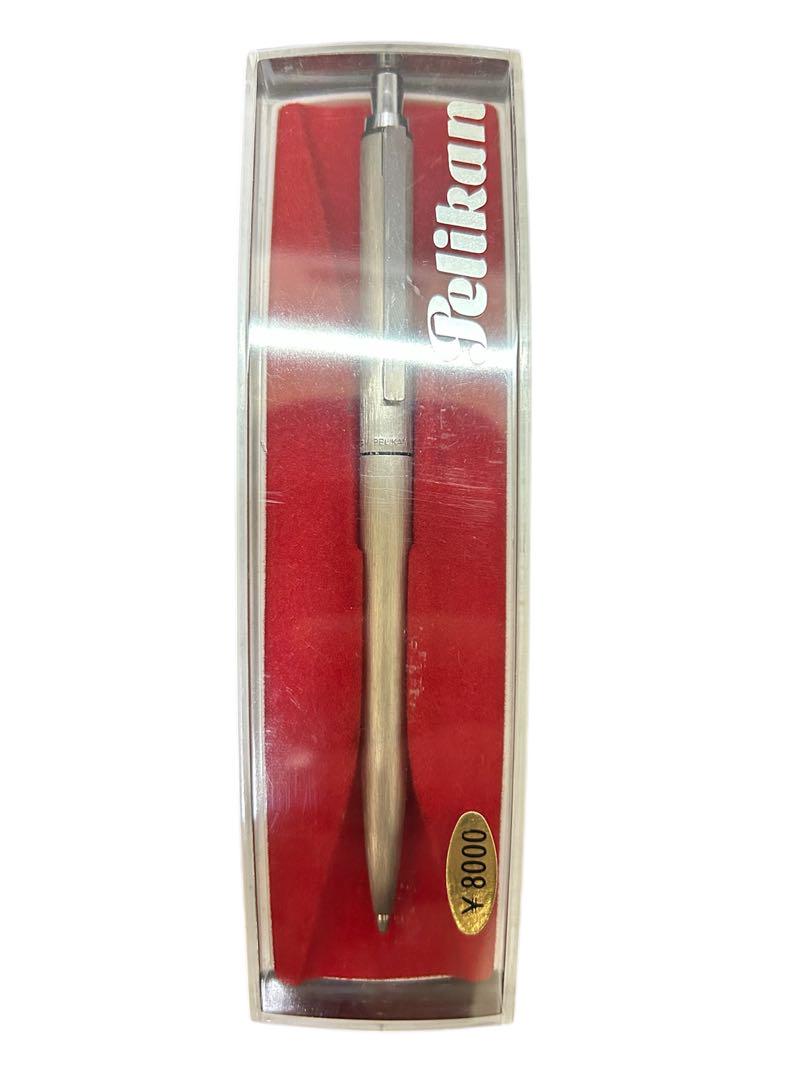 Pelikan Discontinued Mechanical Pencil 0.5 Silver with Dedicated Case