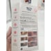 Lot of 3 PACK Clairol Nice 'N Easy Repair Plex 6R Light Auburn